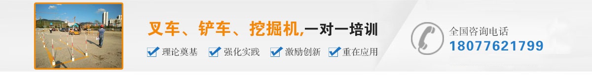 中间大图