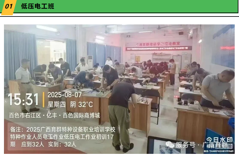 1764059884108095.png 33.png