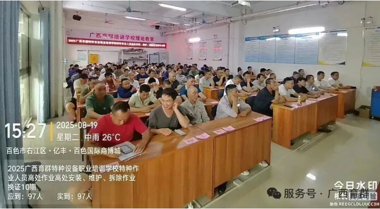 1764060218115036.png image.png