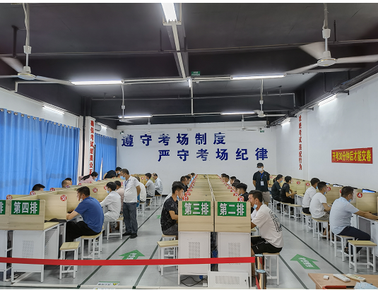训练基地